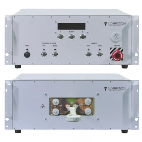 IHS 40-60 Установка ТВЧ Сплитстоун IHS 40-60